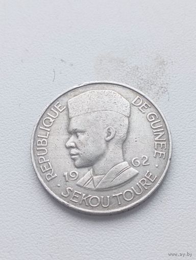 ГВИНЕЯ 10 франков 1962 год