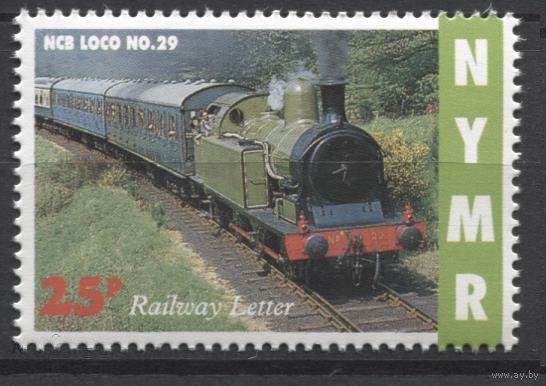 Великобритания (NYMR) 1993 год. Железная дорога в Норт-Йоркшире. Поезд. Паровоз. Локомотив.**
