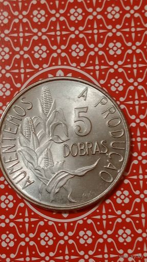 Сан Томе и Принсипи 5 добр ФАО 1977