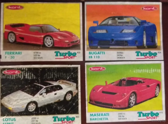 Вкладыши/фантики turbo sport mint/мята куплю