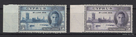 1946 Кипр** Победа серия 2 марки Георг VI