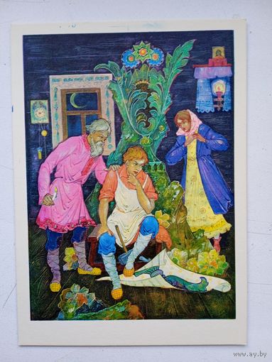 Ковалев. "Каменный цветок" Бажова