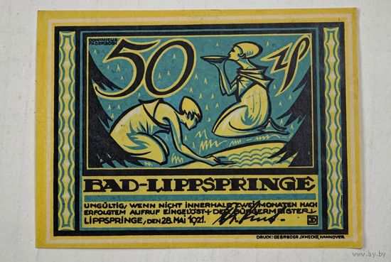 1921 год 50 пфеннигов  Германия