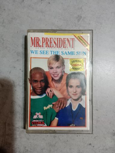 Аудио кассета Mr. President