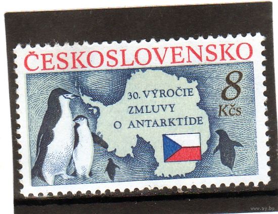 Чехословакия.Ми-3086. Чинстрап Пингвин (Pygoscelis antarctica), Карта Антарктиды. Серия: Антарктический договор, 30-летие. 1991.