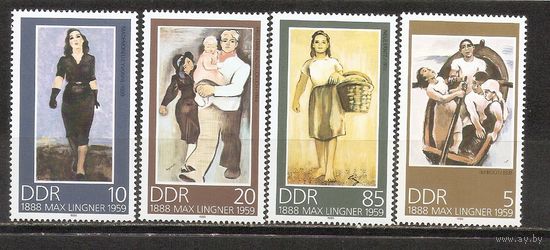 ФФ5 ГДР 1988 Живопись