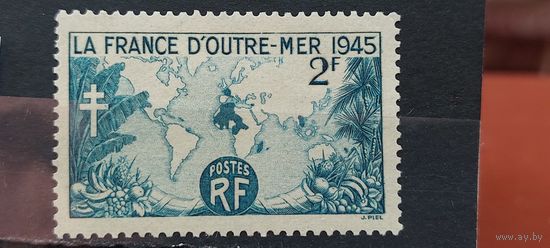 РАСПРОДАЖА ФРАНЦИЯ 1945г. Полная серия. Чист*