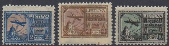 Литва\12м\Авиапочта. (4 выпуск). 1922г. Серия. MH. разновидность