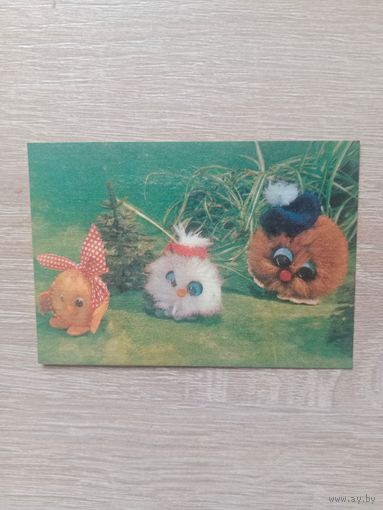 Календарик 1991