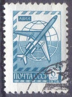 СССР 1976 стандарт авиация
