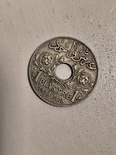 1925 пиастр ливан