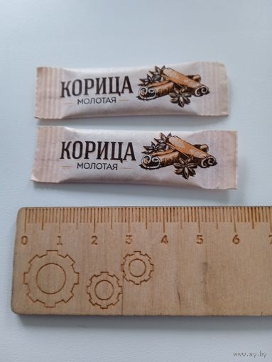 Корица. Цена за 1 шт.