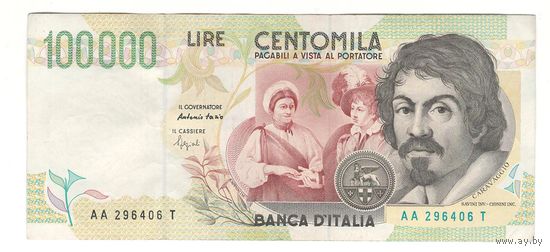 Италия 100000 лир 1994 года. Состояние XF+