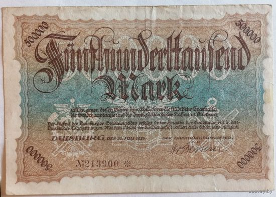 Германия 500000 марок 1923 г Дуйсбург на Рейне (Duisburg) 1179c, В/З круги, XF, не частая