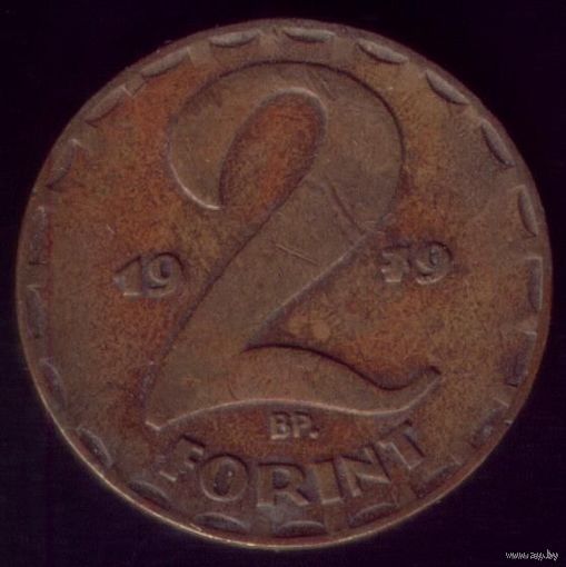 2 Форинта 1979 год Венгрия
