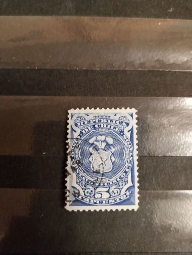 1880 Чили герб почтовая служебная марка (3-3)