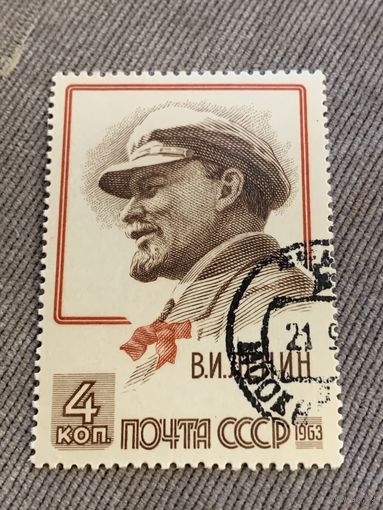 СССР 1963. В.И. Ленин. Полная серия