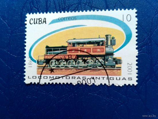 Куба. Локомотивы. Юбилей. 1 марка из серии. 2001 (2)