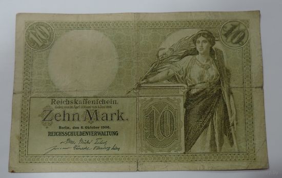 10 марок 1906 г. Германия