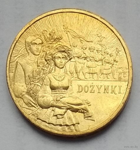 Польша 2 злотых 2004 г. Ритуалы Польши. Праздник урожая
