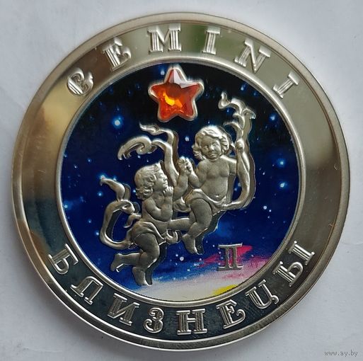 100 драм 2008 Близнецы