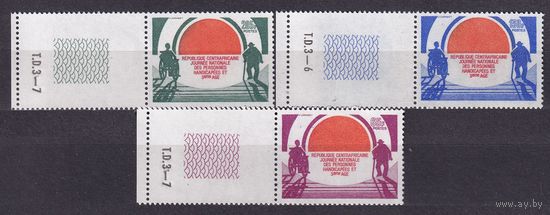 1983 ЦАР 992-994+Tab Национальный день инвалидов и пожилых людей 3,60 евро