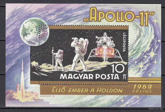 Космос. Аполлон 11. Венгрия. 1969. 1 блок с/з. Michel N бл72 (7,0 е)