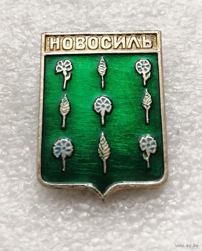 Новосиль. Герб города. Геральдика. Россия #3073-CР50