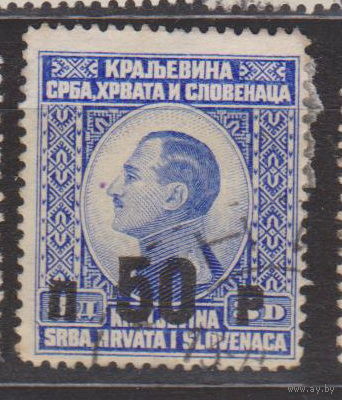 Известные люди личности  Король Александр Югославия 1925 год  лот 8 С ДОПЛАТОЙ