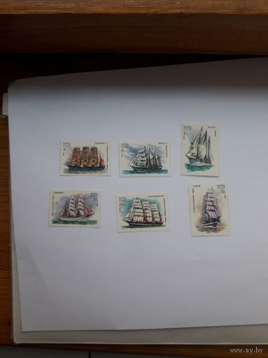Марки СССР 1981 Парусники