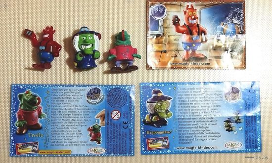 Фигурки киндер. Игрушки разных серий, Лот 3