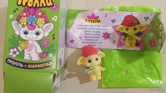 Фигурки киндер. Игрушки разных серий, Лот 3