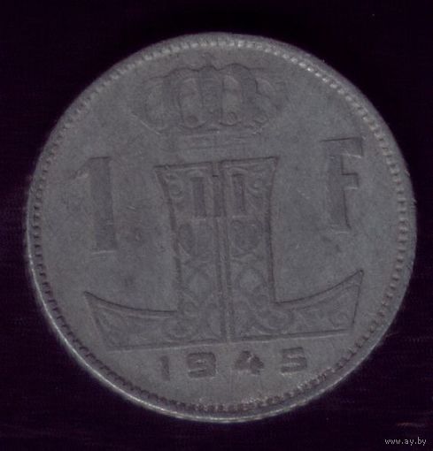 1 Франк 1945 год Бельгия