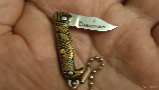 Нож брелок. Не точен, отличный брелок для ключей.