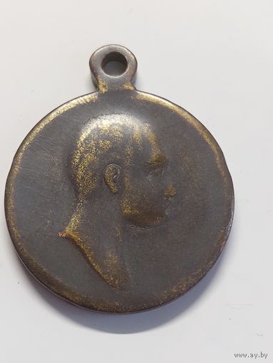 Медаль 100 лет Отечественной войны 1812-1912 гг