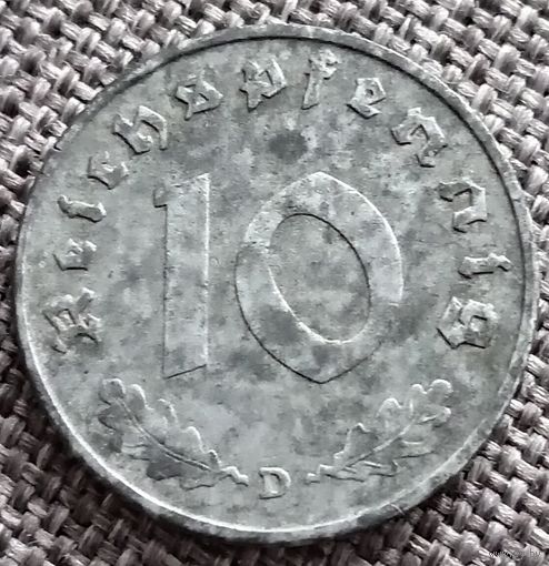 10 рейхспфеннигов 1941 D