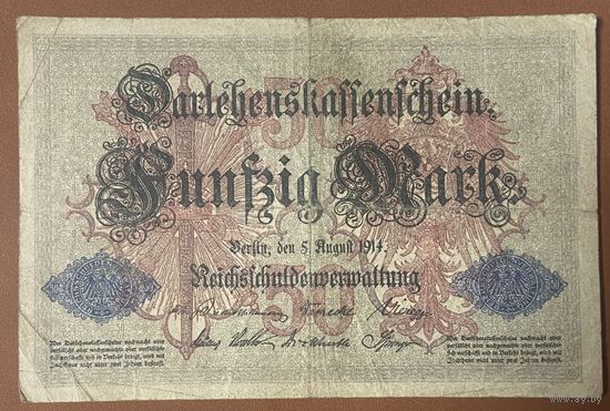 Банкнота 50 марок 1914 год. Германская империя.