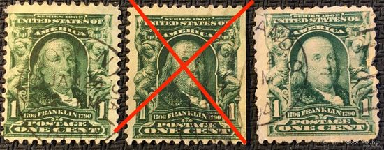 ЦІКАВІЦЬ АБМЕН! 1902 WASHINGTON 1 цэнт