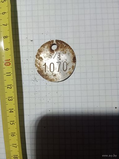 Лот по Вермахту