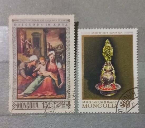 Монголия. Искусство.