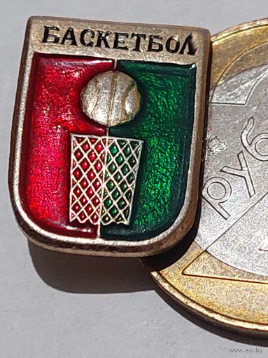 Значок " Баскетбол "