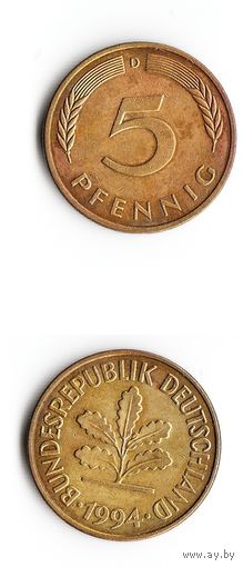 5 пфеннигов Германия 1994 года(D)