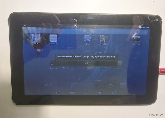 Планшет Копия Samsung N8000. 16500