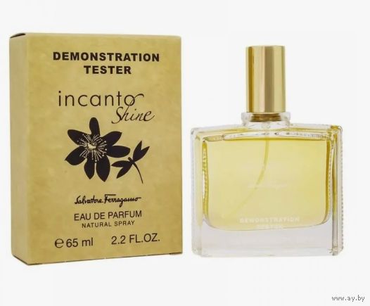 Тестер духов SALVADORE FERRAGAMO. Incanto Shine (унисекс) ОАЭ 65 ml