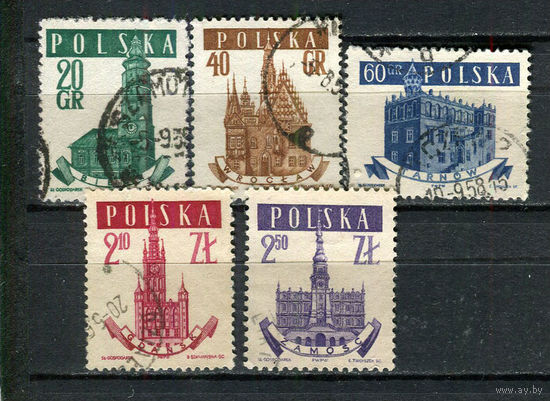 Польша - 1958 - Старинные ратуши польских городов - [Mi. 1046-1050] - полная серия - 5 марок. Гашеные.  (Лот 45HB)-T4P48