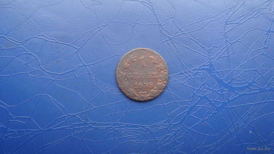 1 грош 1838                                        (1702)