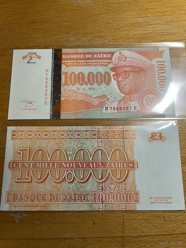 Заир 100000 Заир 1996 UNС р 649