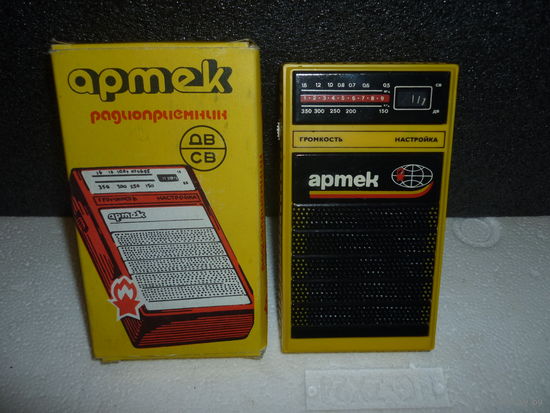 Радиоприёмник АРТЕК. СССР