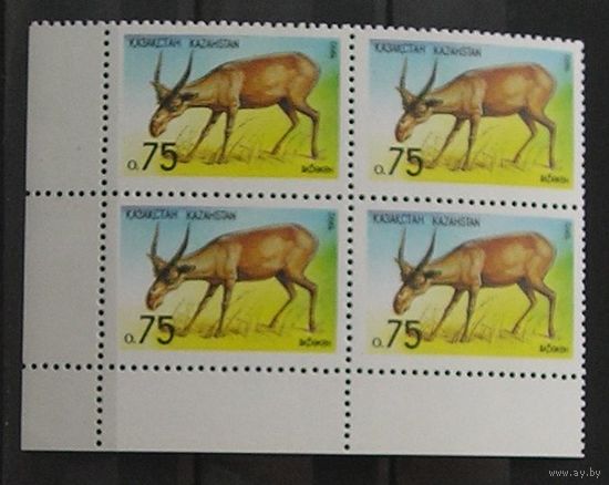 Казахстан 1992. Звери. Фауна Сайга Антилопы. Мi.11 Квартблок. MNH.