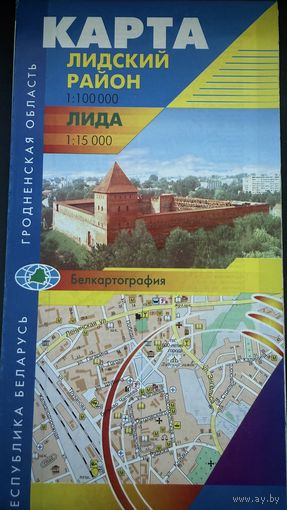 Карта- Лидский район